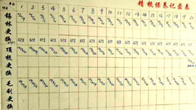 UC截图20161114155141.png